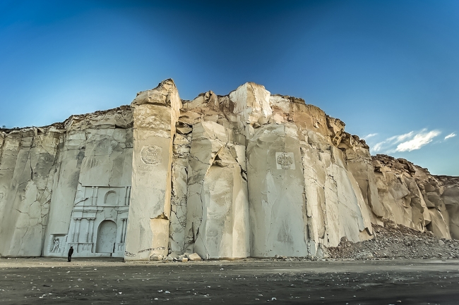 Arequipa y Ca�on de Colca - Extensi�n